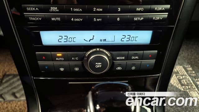 Kia New Opirus Luxury, 2009 17