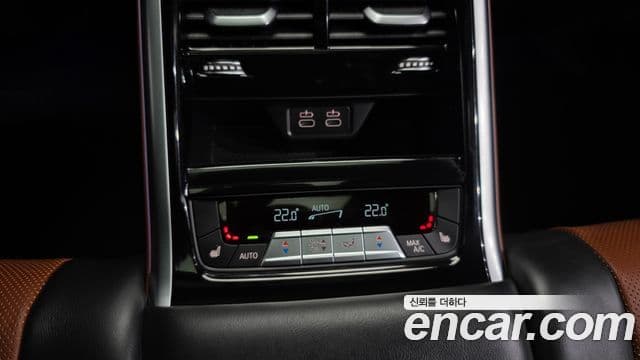 BMW 8시리즈 (G15) M850i xDrive Gran Coupe, 2025 17