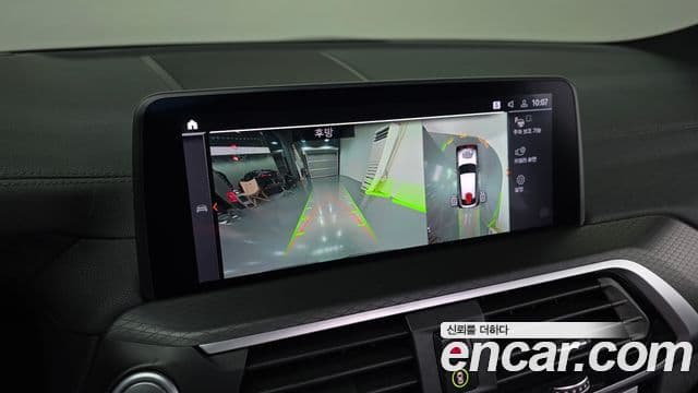 BMW X4 (G02) xDrive20i M Sport X онлайн Exclusive Edition, 2021 8