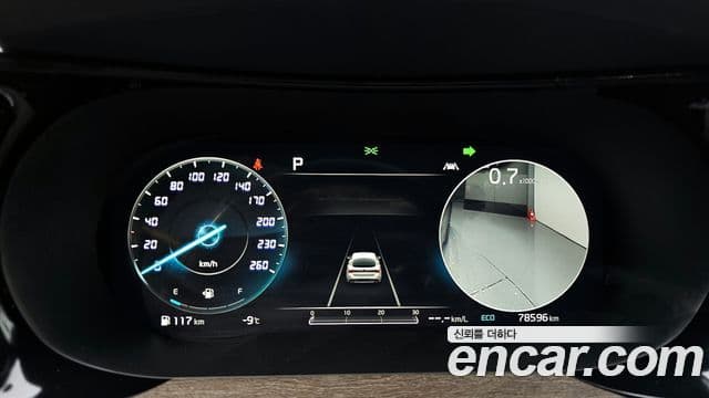 Kia K5 3세대 Signature, 2020 8