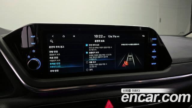 Hyundai Sonata (DN8) Premium Plus, 2022 16