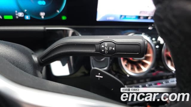 Mercedes-Benz EQA H243, 2021 9