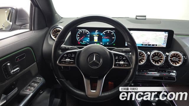 Mercedes-Benz EQA H243, 2021 13