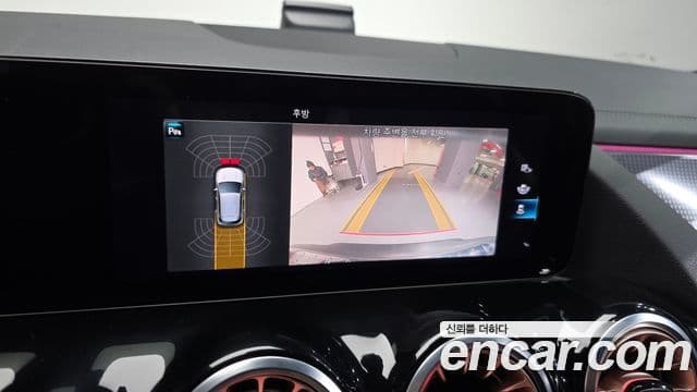 Mercedes-Benz EQA H243, 2021 14