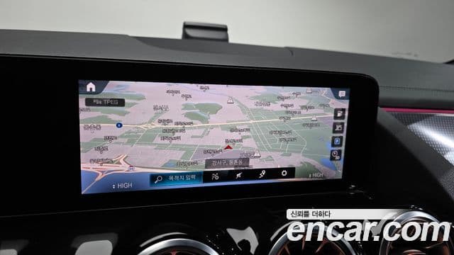 Mercedes-Benz EQA H243, 2021 15