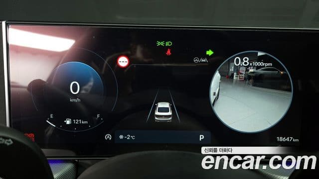 Hyundai Sonata D Edge(DN8) Exclusive, 2024 20