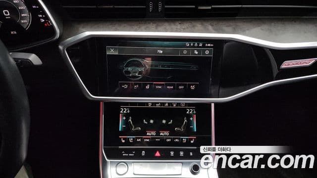 Audi A7 (4K) Premium, 2020 14