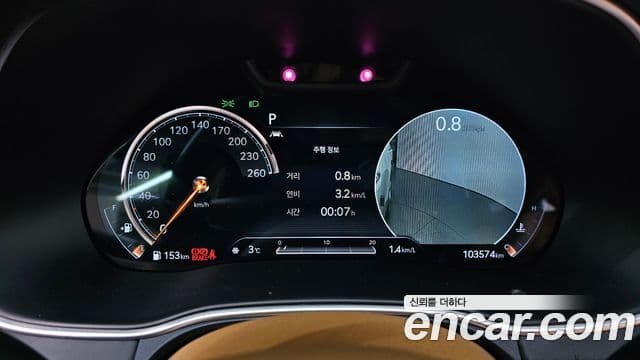 Genesis GV80, 2020 8