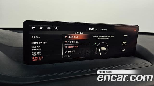 Genesis GV80, 2020 18