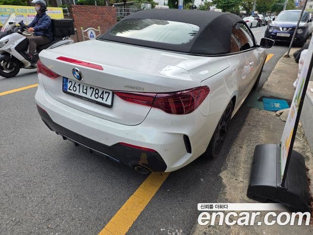 BMW 4시리즈 (G22) 420i M Sport Pro кабриолет, 2024 4