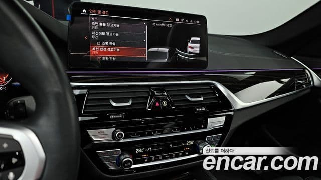 BMW 5시리즈 (G30) 520i M Sport, 2022 14