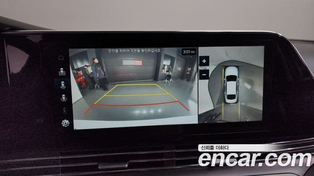 Hyundai The / новый New Grandeur IG Le Blanc, 2023 15