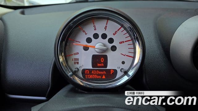 Mini Cooper SD Countryman 1세대, 2012 8