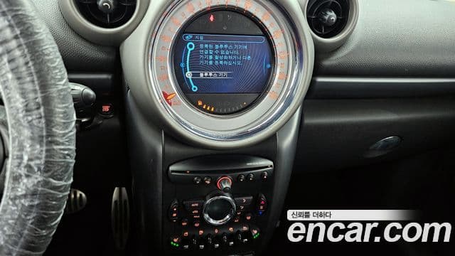 Mini Cooper SD Countryman 1세대, 2012 14