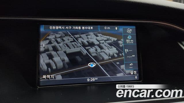 Audi A5 8TA, 2014 14