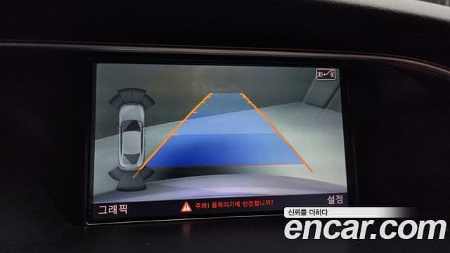 Audi A5 8TA, 2014 15