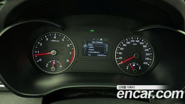 Kia K5 2세대 Noblesse Special, 2016 8