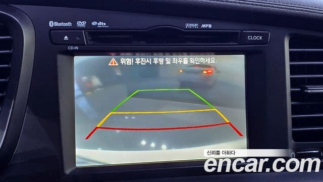 Kia K5 Luxury, 2011 16