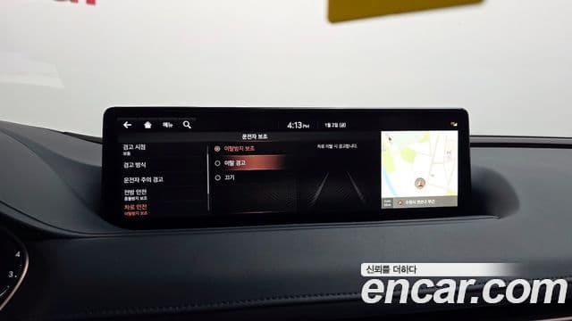 Genesis G80 (RG3) бензин 2.5 турбо 2WD, 2021 17