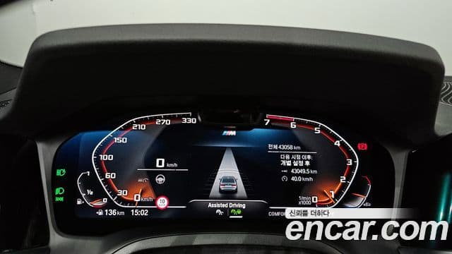 BMW 3시리즈 (G20) 320i M Sport, 2022 8