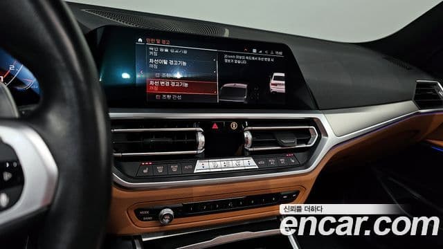 BMW 3시리즈 (G20) 320i M Sport, 2022 14