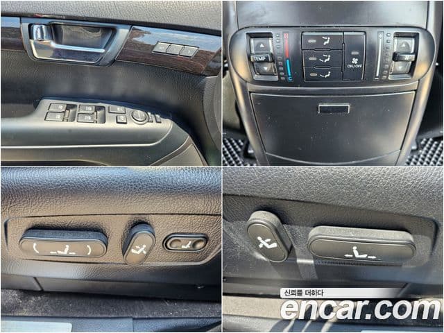 Kia Mohave 4WD KV300, 2014 15