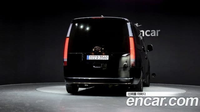 Hyundai Staria Inspiration, 2022 4