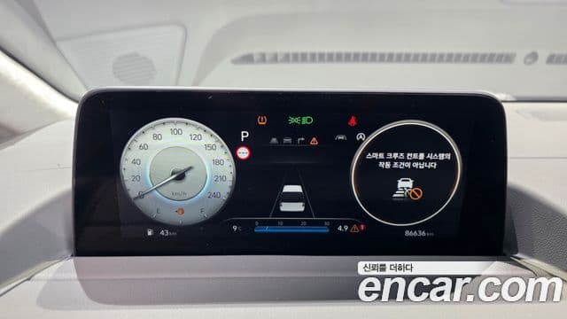 Hyundai Staria Inspiration, 2022 8