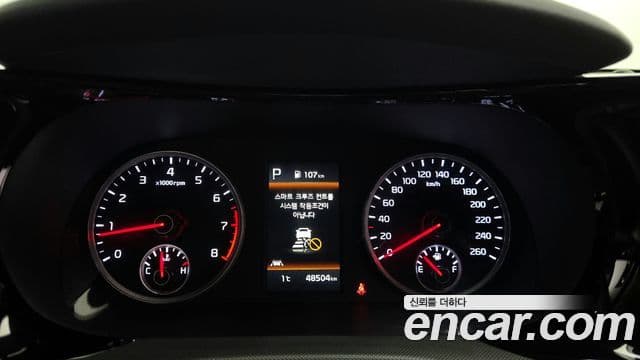 Kia K5 3세대 Prestige, 2021 8