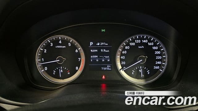 Hyundai Grandeur IG Exclusive, 2018 8