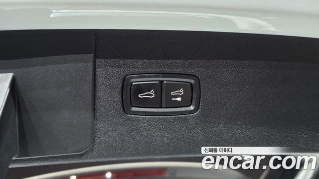 Porsche Cayenne (PO536), 2020 19