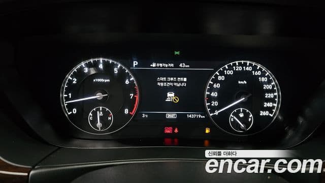 Genesis EQ900 Luxury, 2018 8