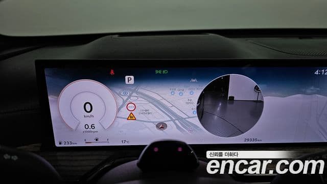 Genesis GV80, 2024 8