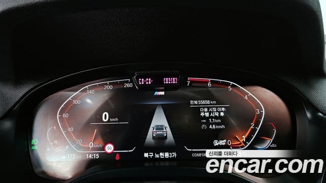 BMW X4 (G02) xDrive20i M Sport, 2022 8