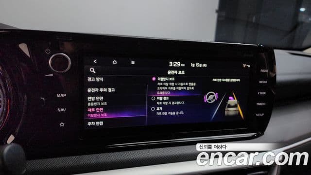 Kia K5 3세대 Prestige, 2021 18
