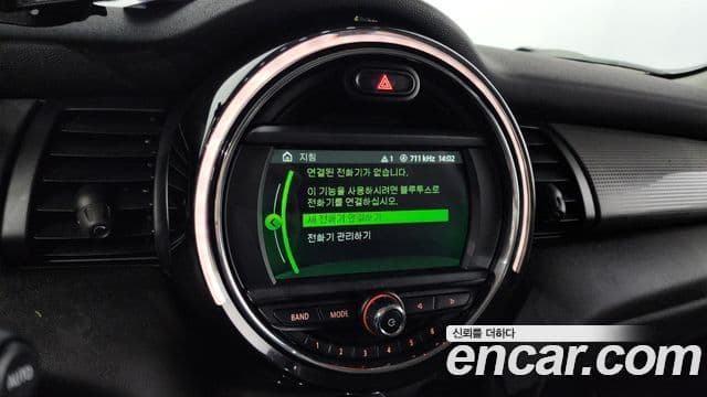 Mini Cooper 3세대, 2021 18