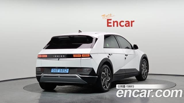 Hyundai Ioniq 5 Exclusive, 2022 2