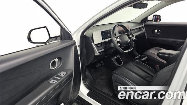 Hyundai Ioniq 5 Exclusive, 2022 11