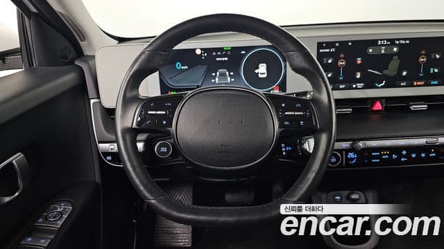 Hyundai Ioniq 5 Exclusive, 2022 13