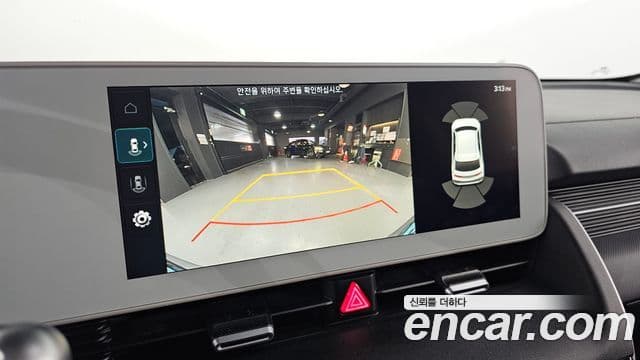 Hyundai Ioniq 5 Exclusive, 2022 15