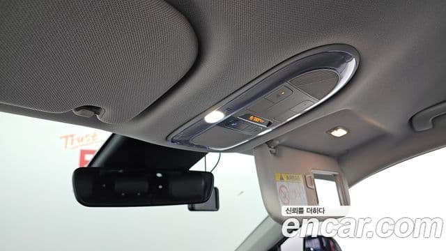 Hyundai Ioniq 5 Exclusive, 2022 16