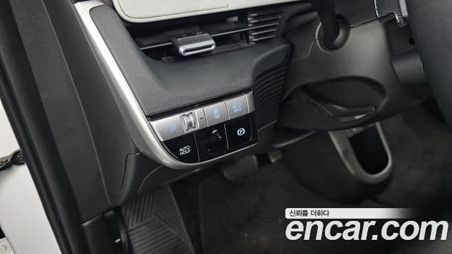 Hyundai Ioniq 5 Exclusive, 2022 18