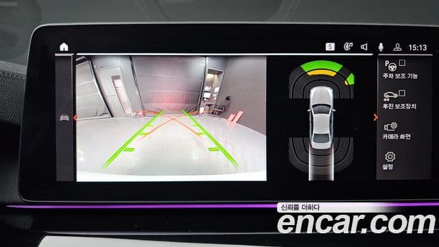 BMW 5시리즈 (G30) 530i xDrive M Sport, 2022 15