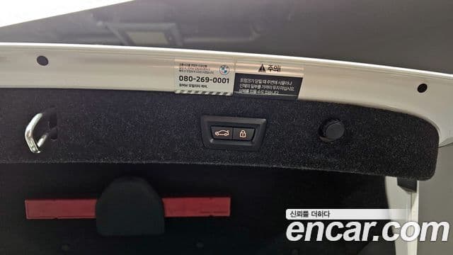 BMW 5시리즈 (G30) 530i xDrive M Sport, 2022 20