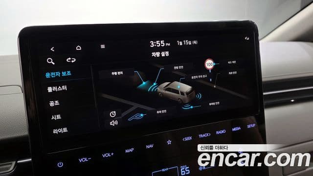 Hyundai Staria Inspiration, 2022 17