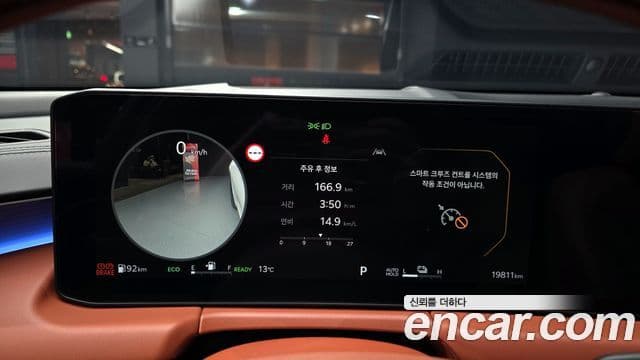 Kia The / новый New K8 гибрид Signature, 2025 8