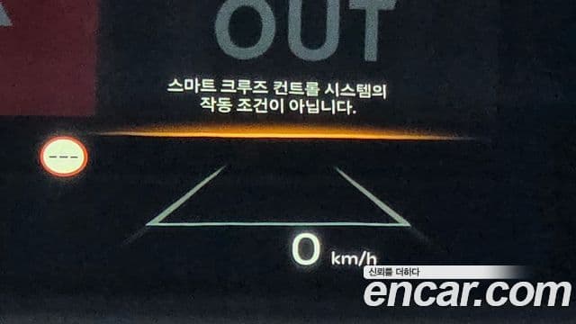 Kia The / новый New K8 гибрид Signature, 2025 19