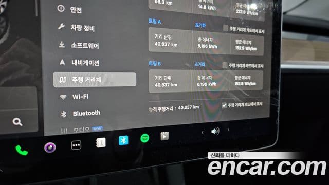 Tesla модель Y, 2024 8