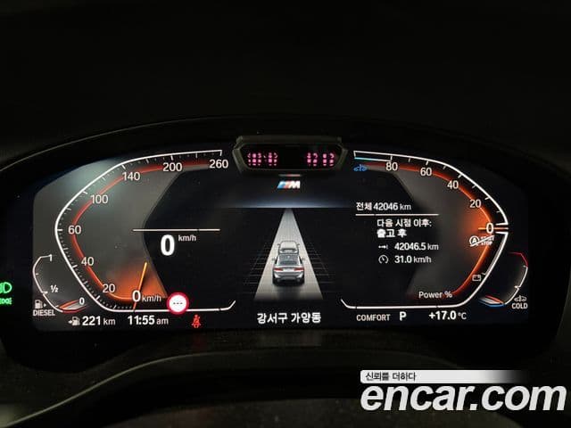 BMW X4 (G02) xDrive20d M Sport, 2023 6