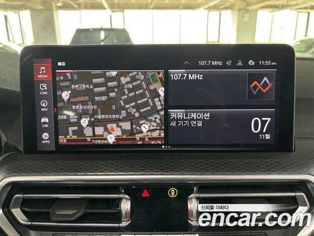 BMW X4 (G02) xDrive20d M Sport, 2023 7